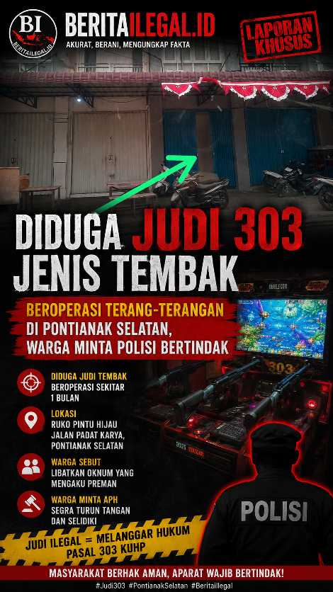 1003244553